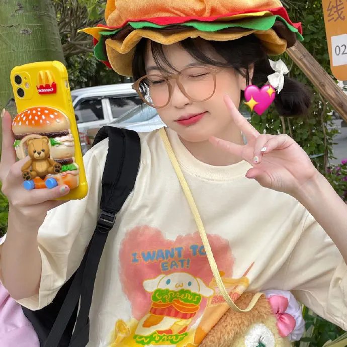 三嫁惹君心